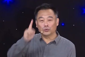 周志强：阅读文学经典的方式