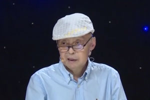 魏达志：深圳发展四十年的回顾与前瞻