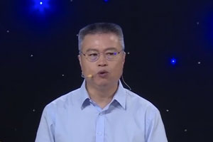 郭万达深圳经济特区40年：制度创新如何影响企业家创新？