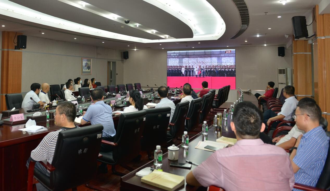 市社科院（社科联）召开党组理论学习中心组（扩大）学习会学习习近平在庆祝中国共产党成立一百周年大会上的重要讲话精神