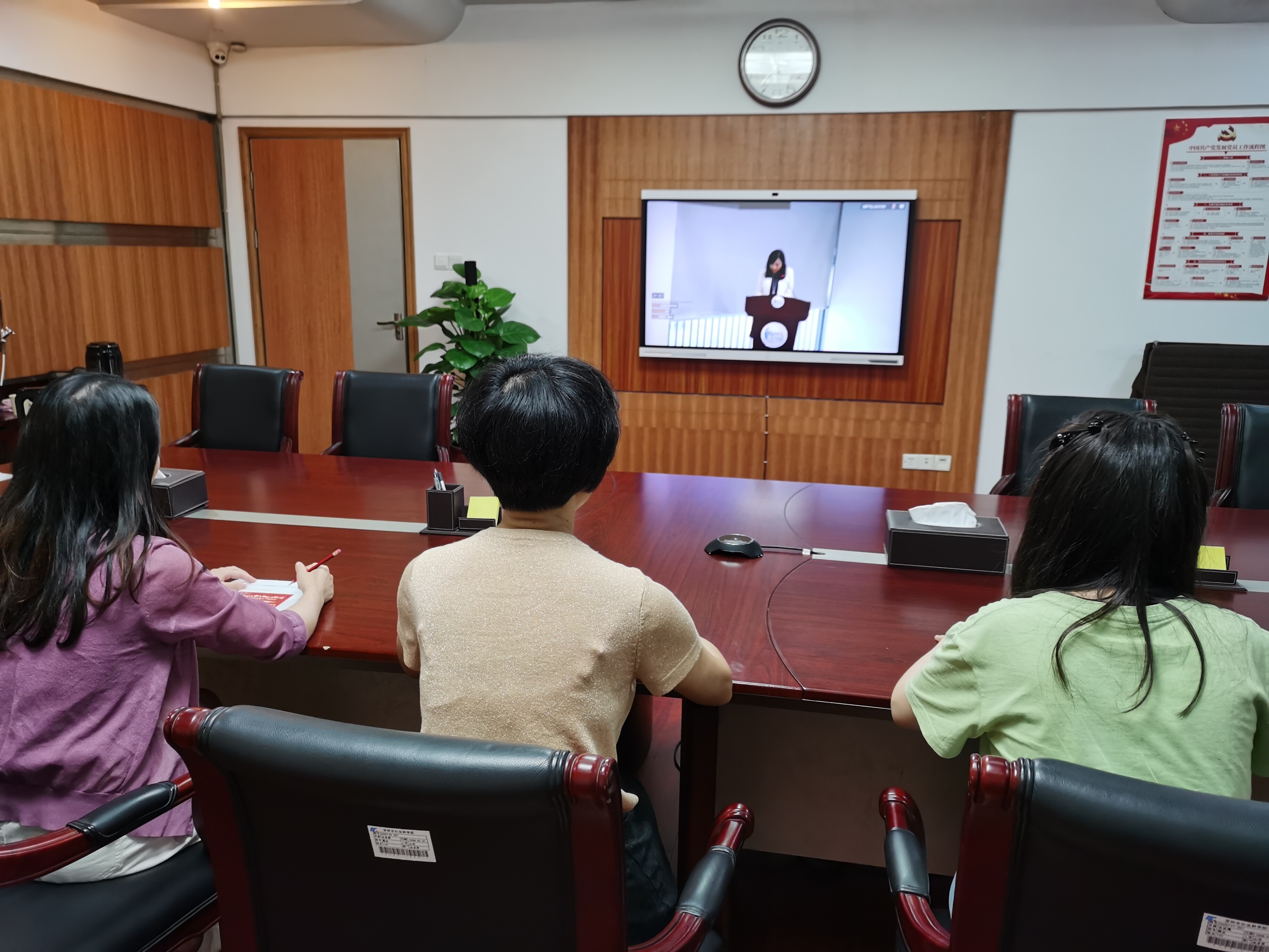 市社科院组织档案管理人员参加《科学技术研究档案管理规定》学习培训