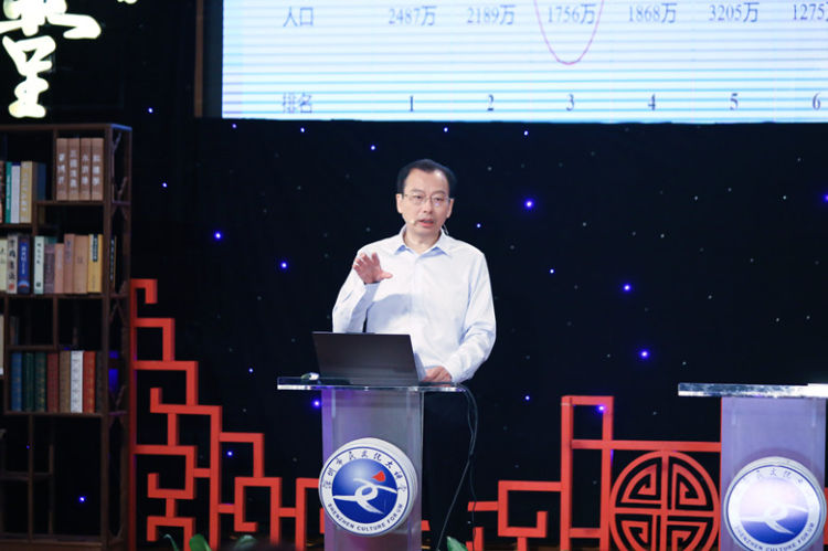李凤亮：全世界的顶尖城市至少会拥有一所顶尖大学