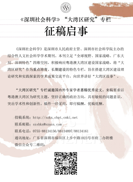 微信图片_20220718143131.png