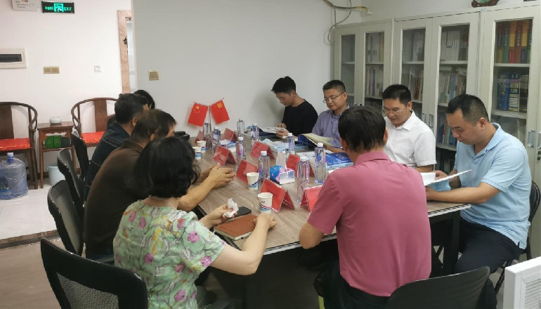我院（联）党组成员、副院长范伟军同志带队调研会计协会