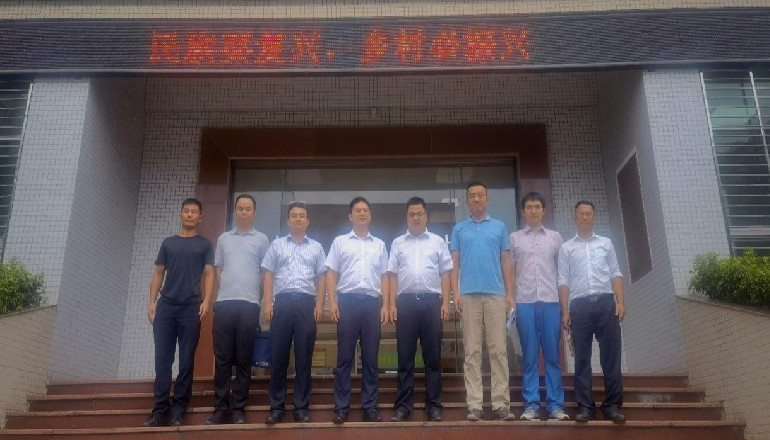 深圳社会科学院（联）副院长范伟军一行赴黄塘考察乡村振兴工作