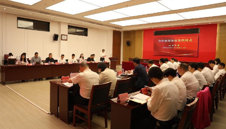 院（联）党组书记、院长吴定海同志率队赴江西省寻乌县开展对口支援合作调研