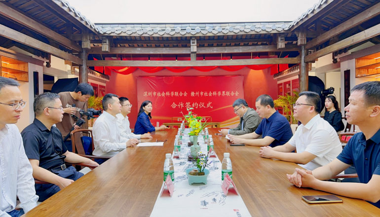 院（联）党组书记、院长吴定海同志率队赴江西省赣州市调研并出席两市社科联合作协议签约仪式