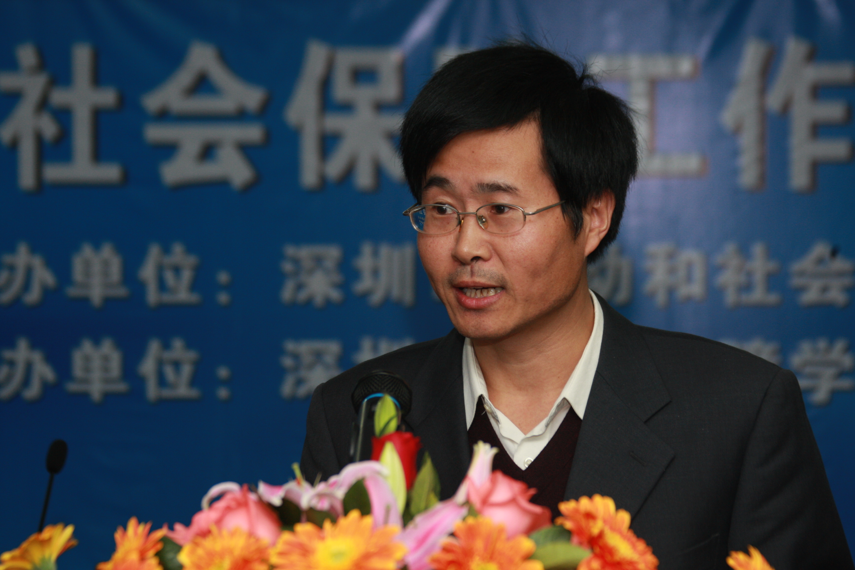 2.吕利平.jpg