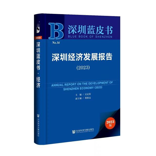 书影