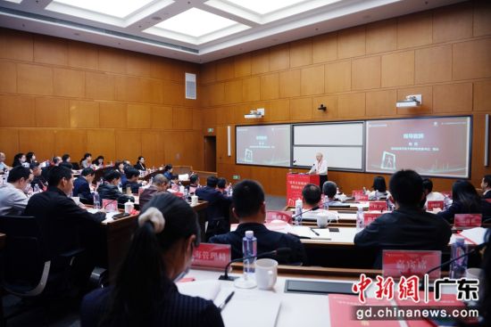 【高端学术研讨会】“改革开放精神”理论研讨会在深圳举行