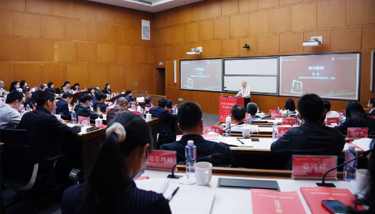 【高端学术研讨会】“改革开放精神”理论研讨会在深圳改革开放干部学院举行