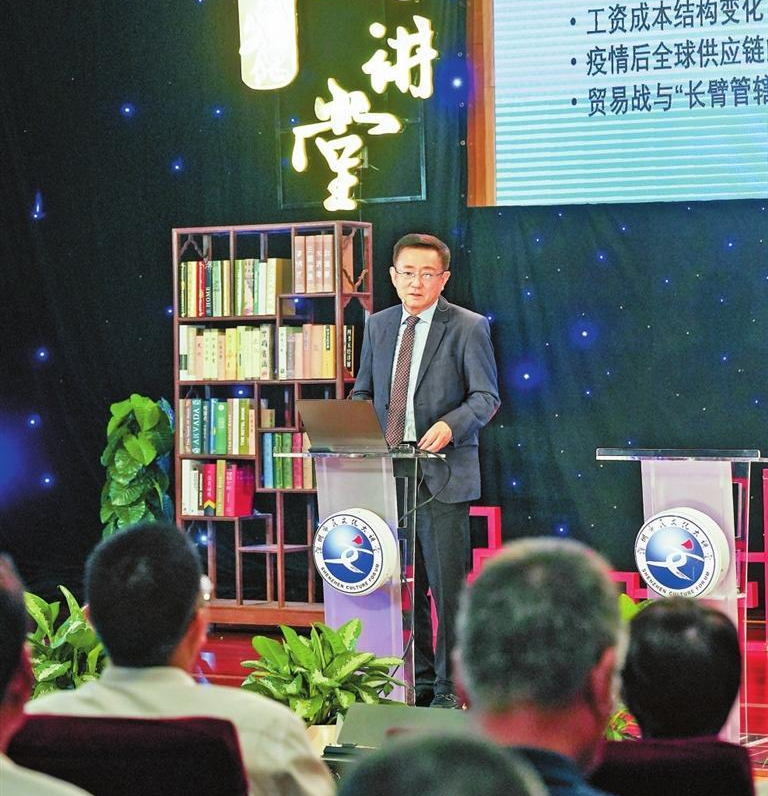 樊纲：在周期性波动中解决遗留经济问题