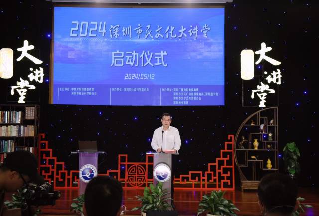 吴定海在致辞中。
