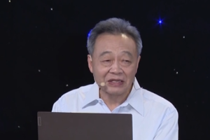 黄卫平：目标与挑战--解析2035年基本实现社会主义现代化