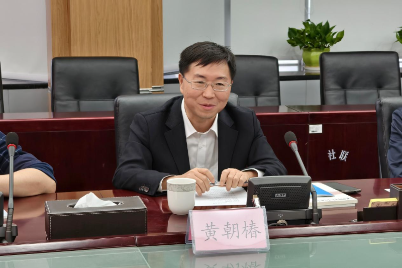 1贵州省社会科学院来我院（联）调研座谈.docx_2