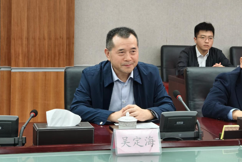 1贵州省社会科学院来我院（联）调研座谈.docx_3