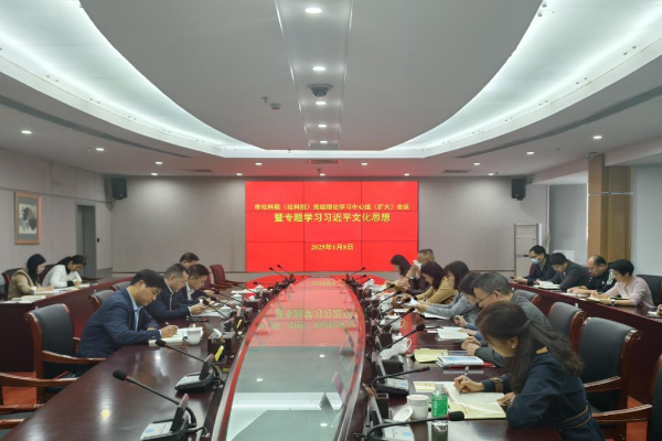 WPS图片(1).jpg