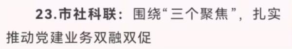 WPS图片(1).jpg