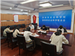 市社科院（社科联）组织《纪念档案法修订颁布5周年暨档案法实施条例颁布1周年》答题活动
