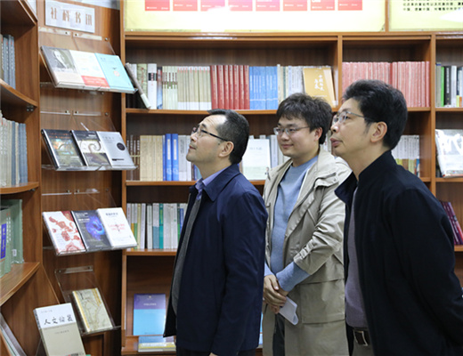 我院党组书记、院长吴定海同志带队调研中国社会科学出版社