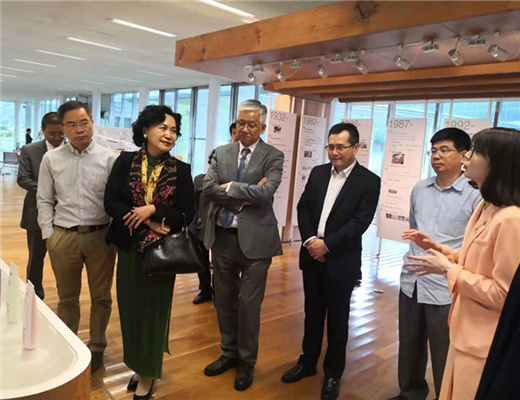 我院党组书记、院长吴定海同志带队参加日本熊本学园大学举办的“国际学术交流研讨会”