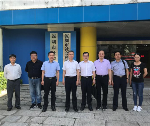 太原市社会科学院来我院调研交流