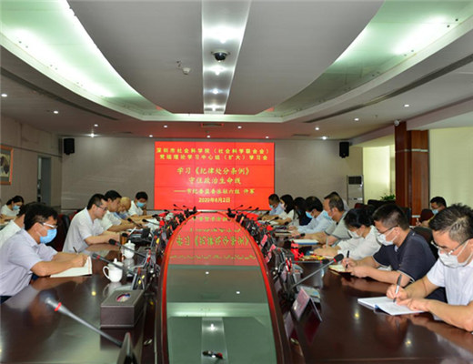 我院召开党组理论学习中心组（扩大）学习会进行党风廉政建设专题辅导
