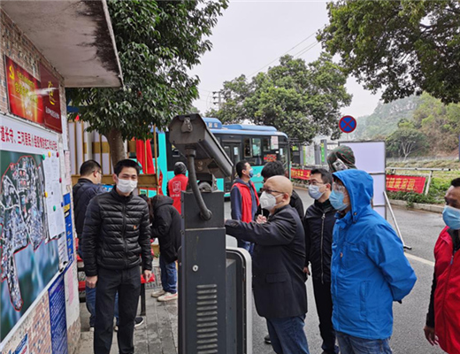 深圳市社会科学院（社会科学联合会）全力以赴抗击新冠疫情