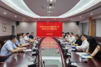 市税务学会来我院（联）调研座谈
