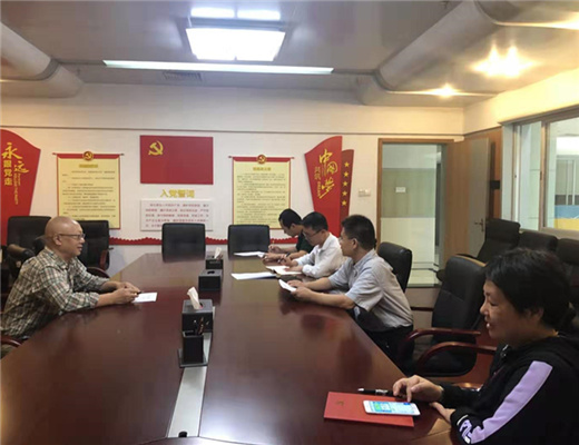 莫大喜同志当选科研学会处党支部书记