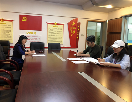 方映灵当选为《深圳社会科学》编辑部支部书记