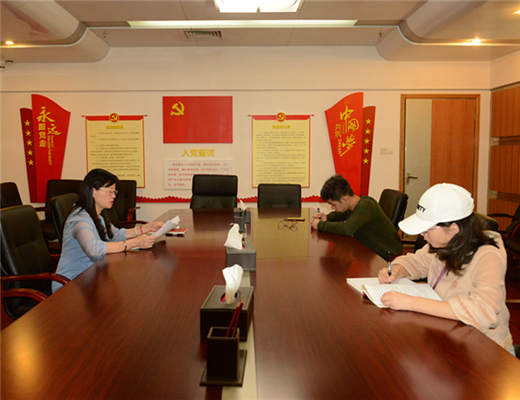 编辑部党支部召开11月份组织生活会