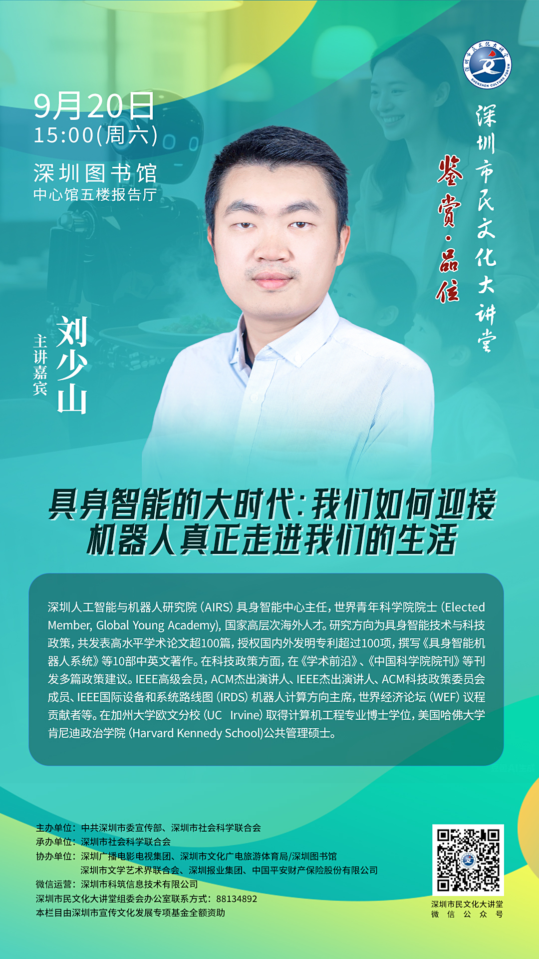 修改.jpg