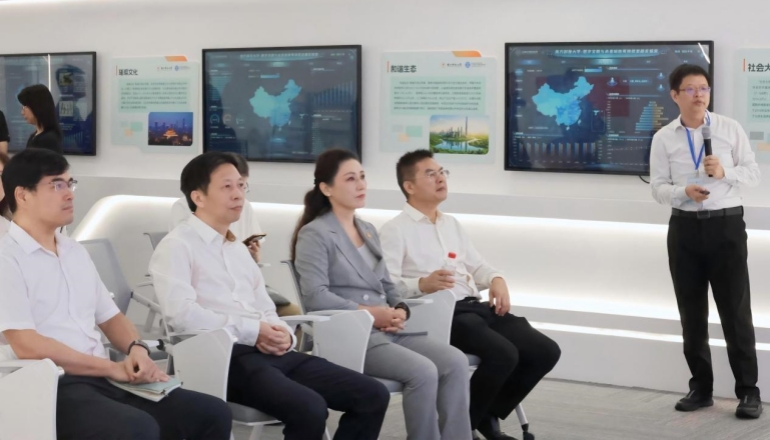 市社科院（社科联）党组书记何新红率队赴南方科技大学调研