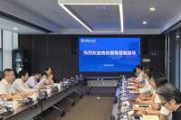 市社科院（社科联）党组书记何新红率队赴深圳技术大学调研