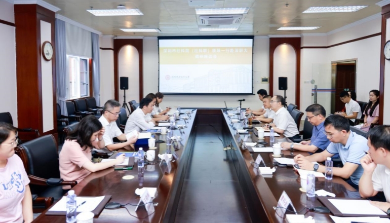 市社科院（社科联）党组书记何新红率队赴深圳职业技术大学调研