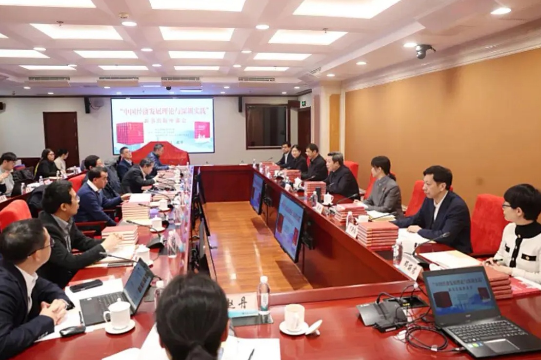 Screenshot_20251224_215004_com.huawei.browser_edit_819156706994043