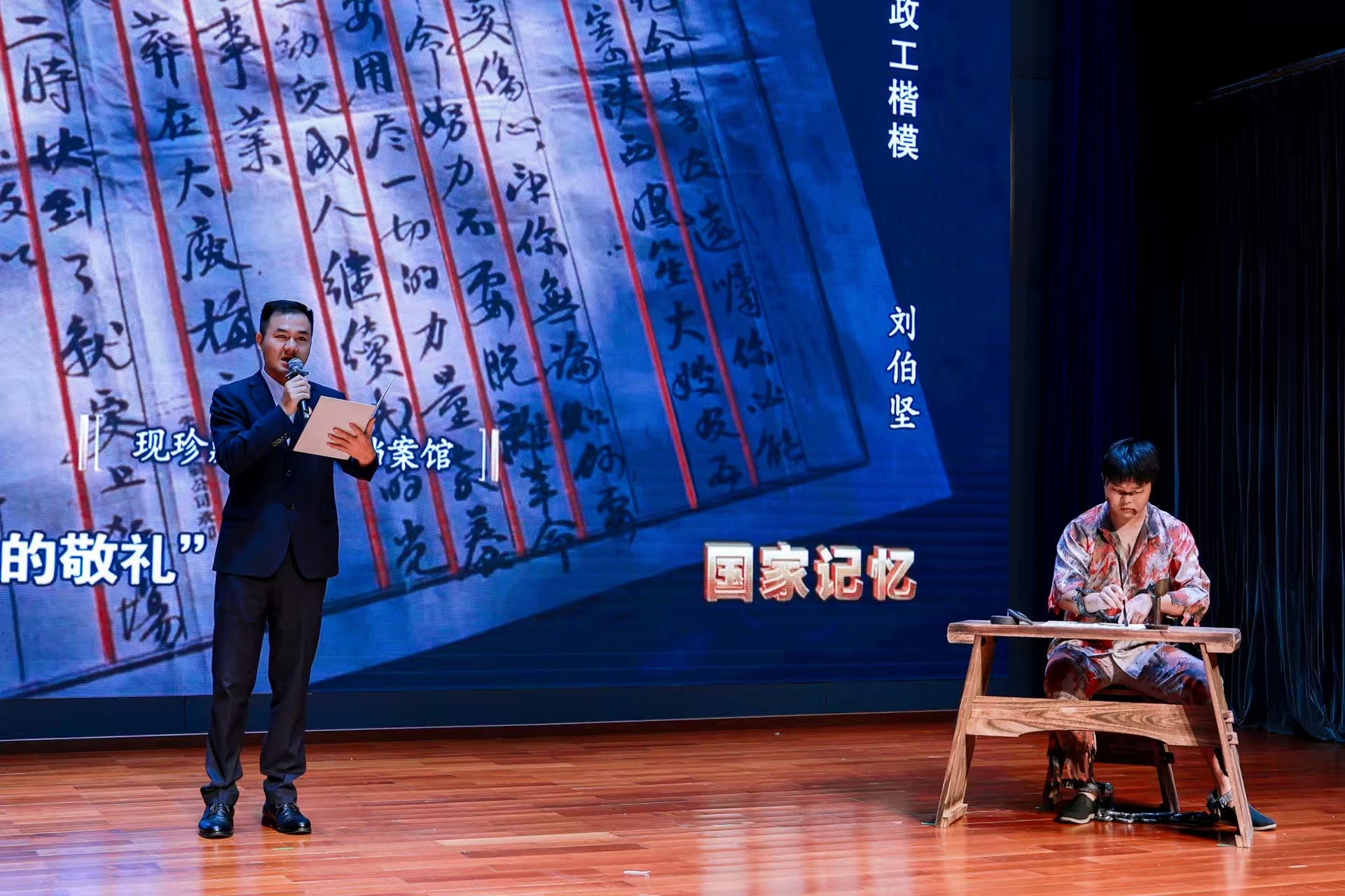 微信图片_20260526111046_482_7.jpg