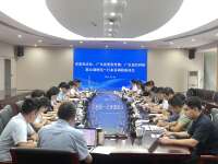 求是杂志社、广东省委宣传部、广东省社科院联合调研组一行来深调研座谈